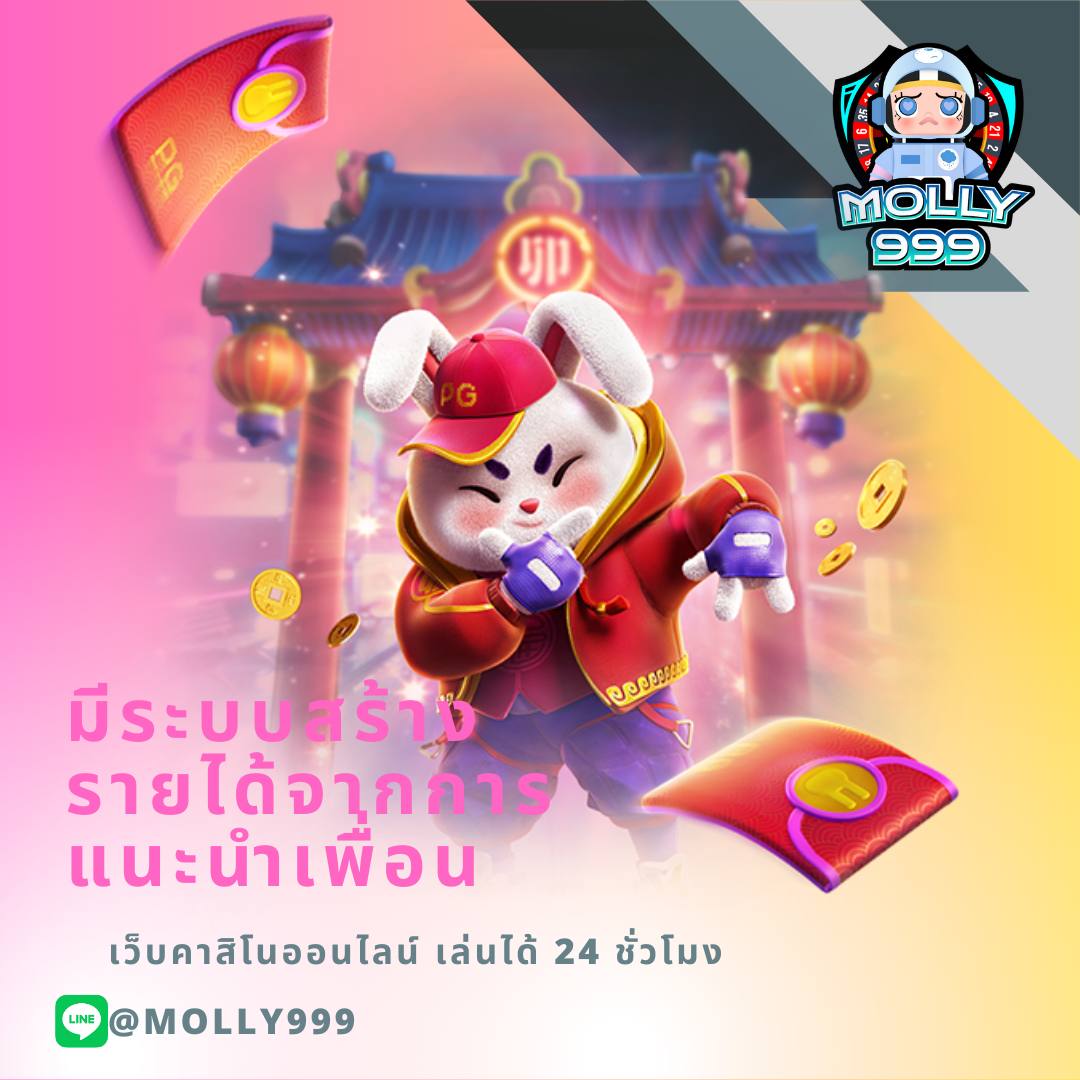 gt289 ลุ้นรางวัลใหญ่ในเกมบาคาร่า